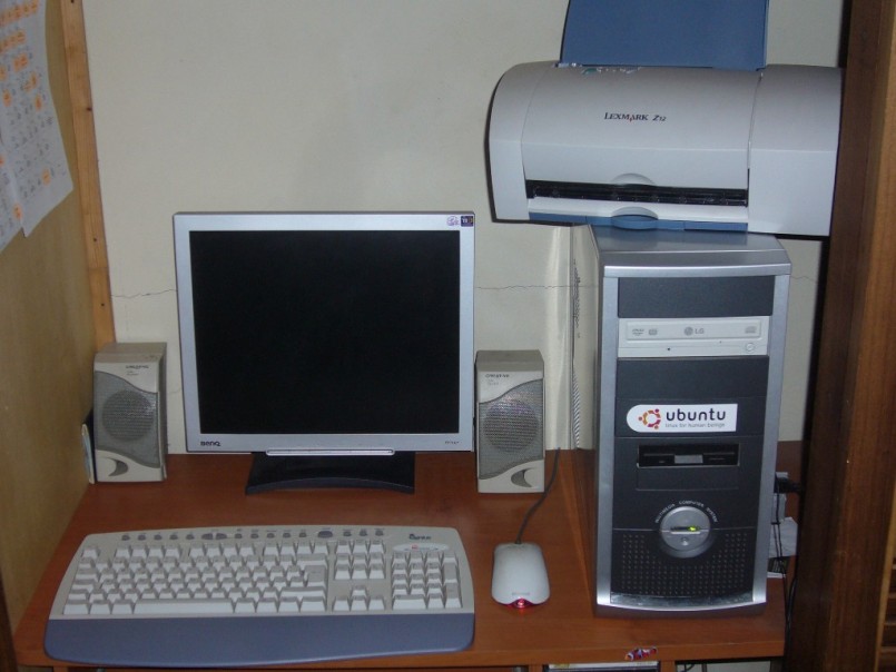 Los parlantes de la foto no son los que se venden