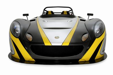 lotus-2-eleven-4.jpg