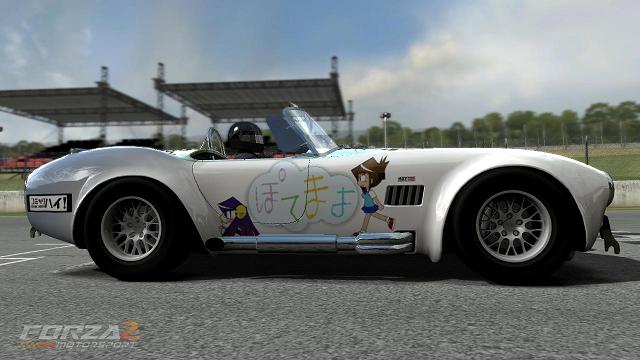 Shelby Cobra 427.jpg