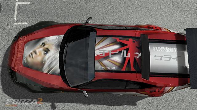 Devils May Cry Supra2.jpg