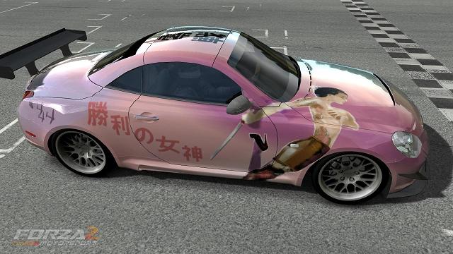 ZERO GIRL Toms Soarer.jpg
