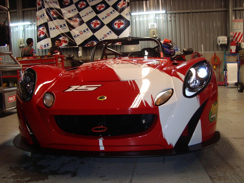 EL LOTUS ROJO