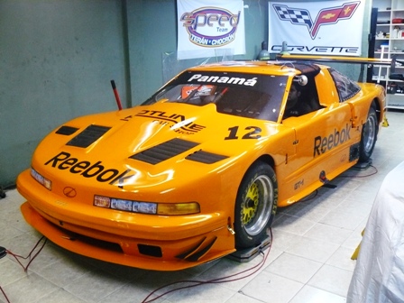 cuttlas de  elias chocron.jpg