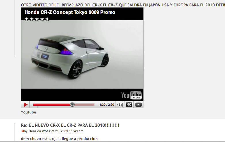 Screen shot 2009-10-21 at 1.24.43 PM (2).jpg