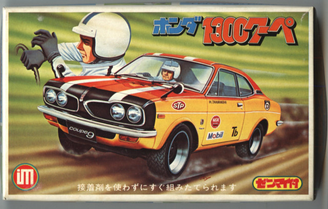 coche sorpresa primera fecha.jpg