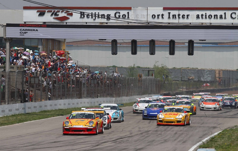 Carrera Cup Asia, Peking
