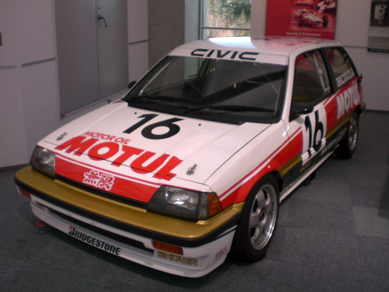 1987hondacivic_motul.jpg