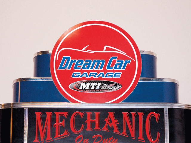 FIGURAvemp_0707_02_z+2006_chevrolet_corvette_z06+dream_car_garage_logo.jpg
