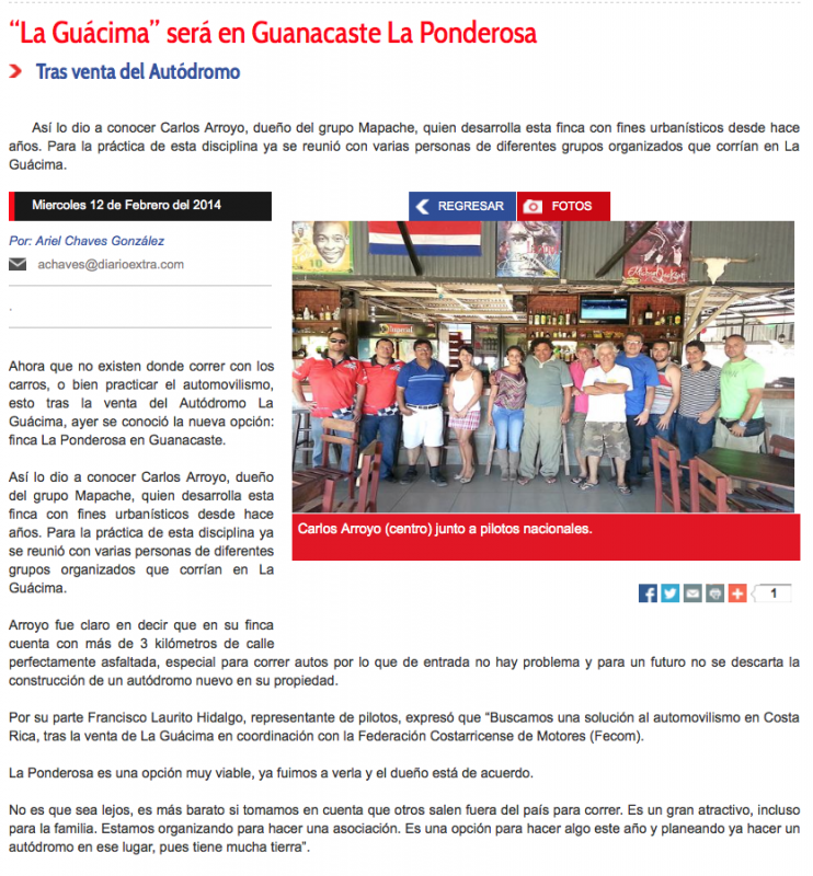 Captura de pantalla 2014-02-12 a la(s) 19.39.21.png