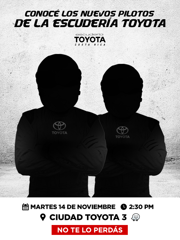 Invitación Pilotos CTCC 2018.png