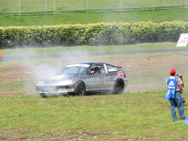 IMG_4914.JPG