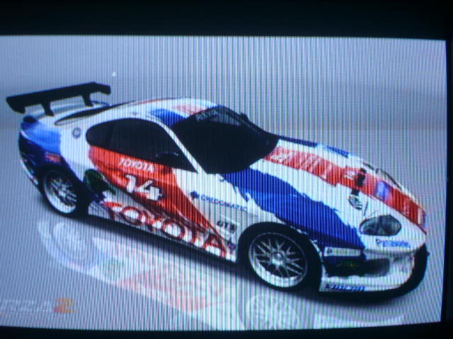 el supra GT1 del 2008 (es el supra de la marca abflug, el bodykit es parecido, tiene el motor original pero con 900hp y pesa menos que el de carreras real)