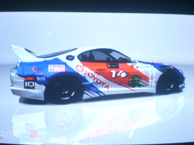 Supra de drifting, ronda los 750hp (solo q este si esta seteado para drifting, utiliza otro setting para carreras)