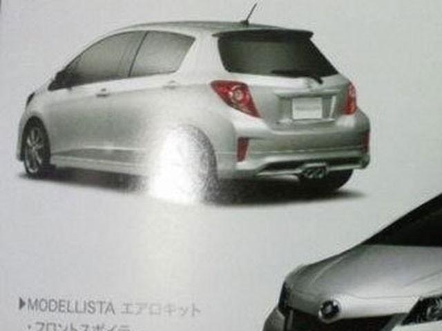 028C01EA03630480-photo-scoop-toyota-yaris-3-premieres-images.jpg