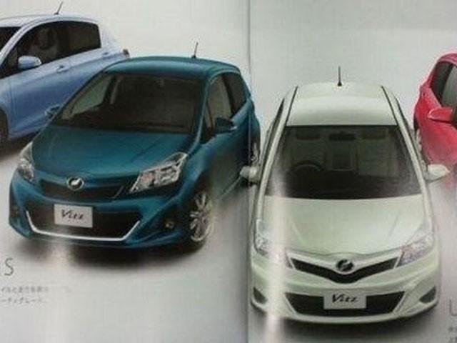 028C01EA03630482-photo-scoop-toyota-yaris-3-premieres-images.jpg