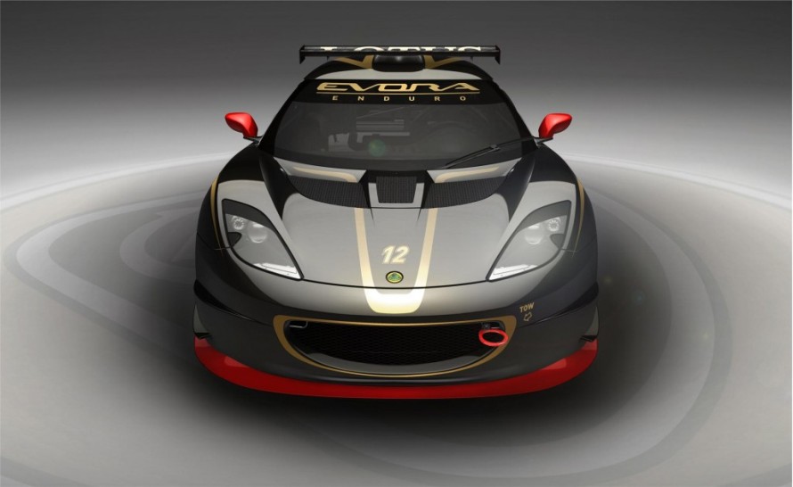 © Lotus Cars