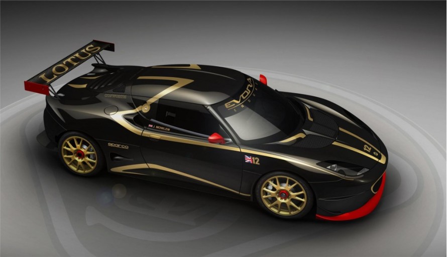 © Lotus Cars