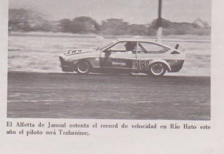 jamsal EN ALFETA 001.jpg